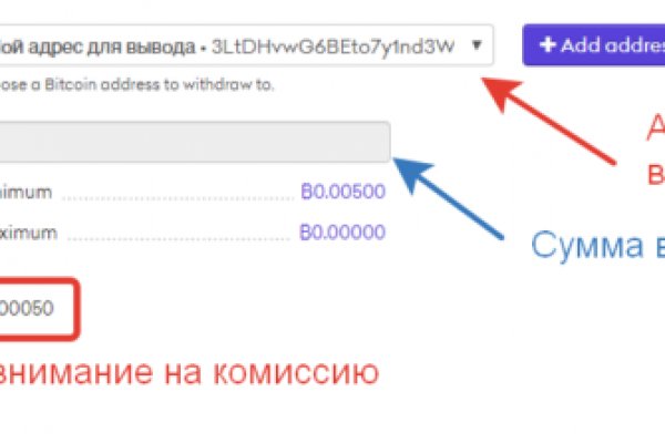 Kraken darknet market ссылка