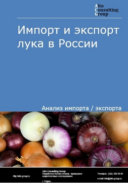 Где найти рабочую ссылку кракен