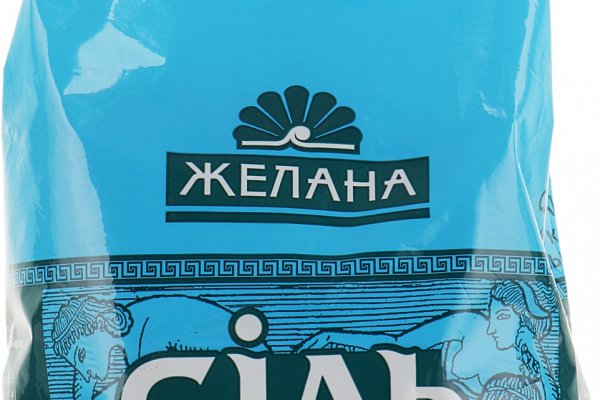 Kraken ссылка tg